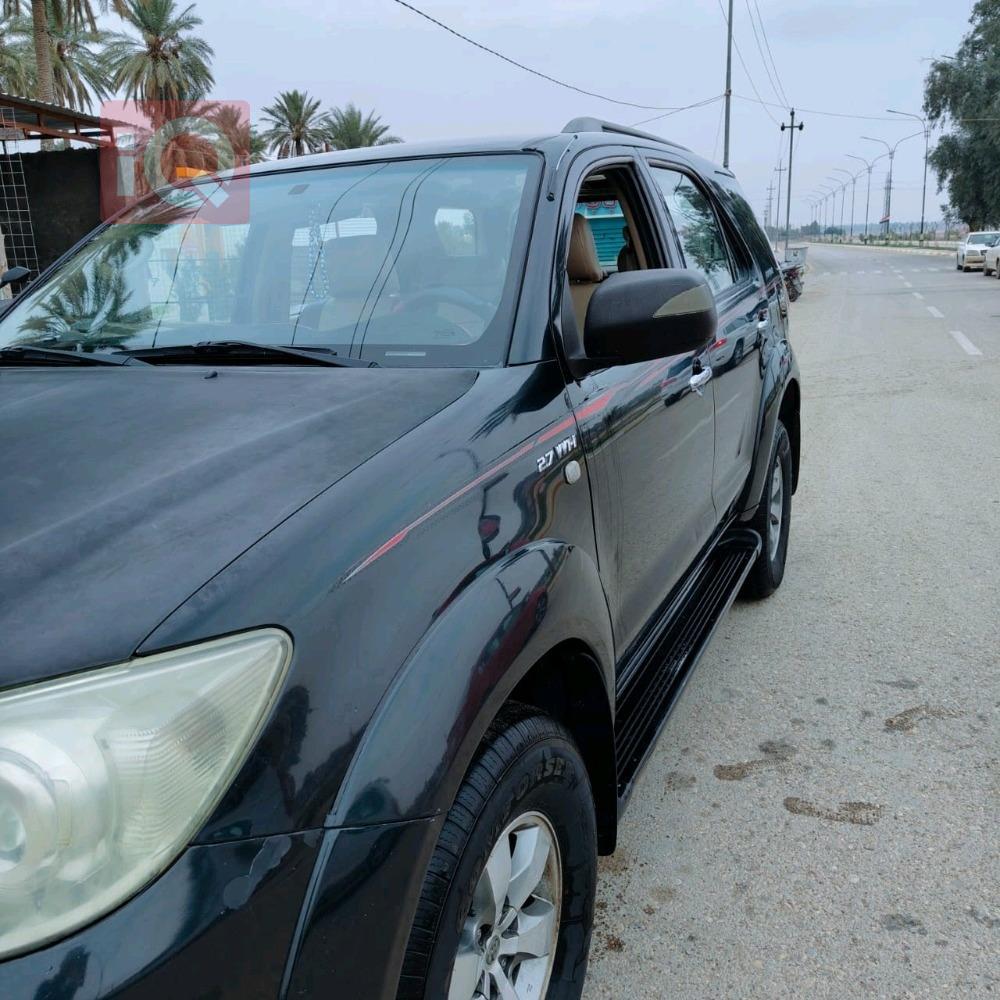 تويوتا فورجنر